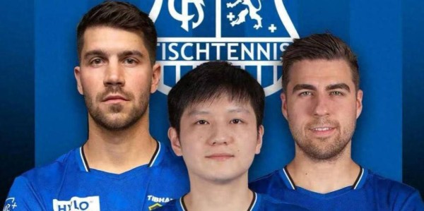 樊振东德甲客场首秀引发球迷热情，门票价格飙升